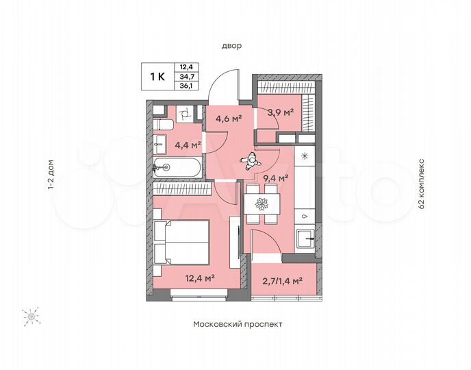 1-к. квартира, 36,1 м², 14/14 эт.