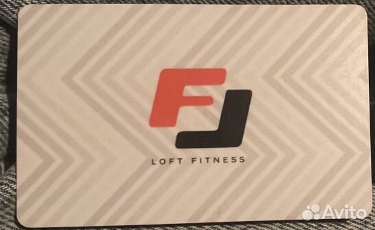 Гостевой визит в Loft аврора