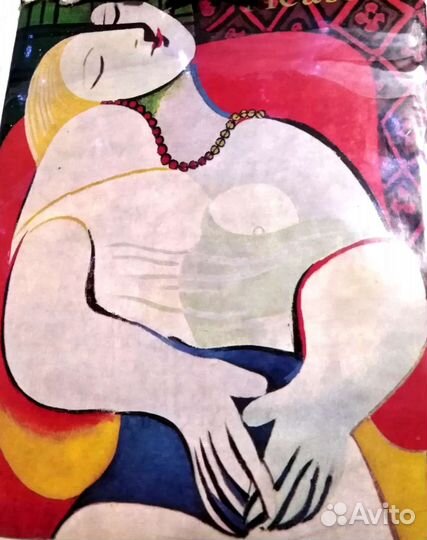 Альбом Picasso