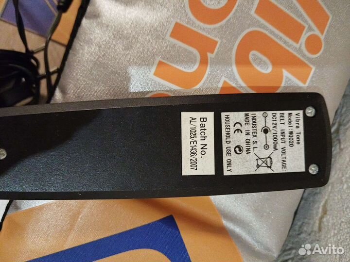 Электромассажер Vibra Tone