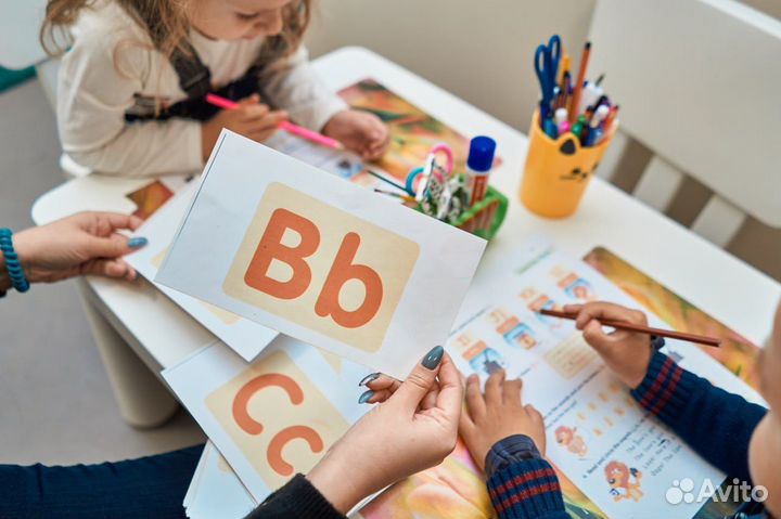 Занятия по английскому языку