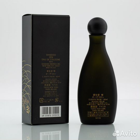 Zen (Shiseido) одеколон (EDC) 80 мл