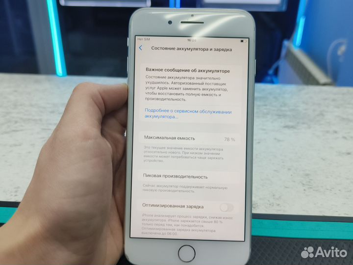 iPhone 8 Plus, 64 ГБ