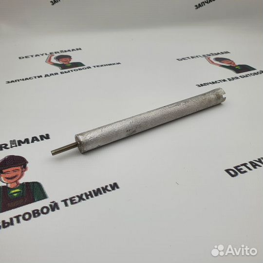 Анод для водонагревателя 14*100 M4