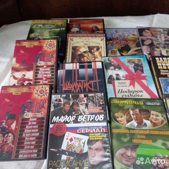 Двд диски с фильмами и сериалами