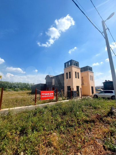 Участок 5,4 сот. (ИЖС)