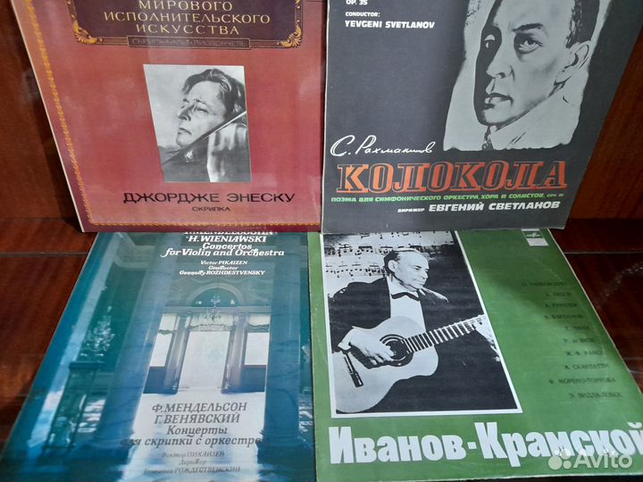Пластинки эстрада, вокал, опера,оркестр, детские