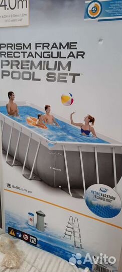 Бассейны intex,Bestway