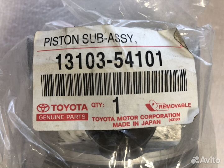Поршень ремонтный 0,5 3L toyota 1310354101