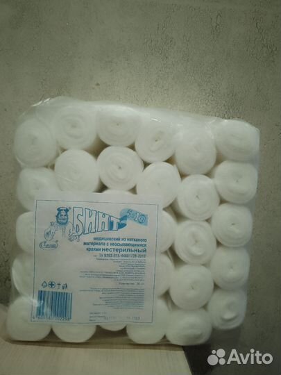 Бинт из нетканого материала