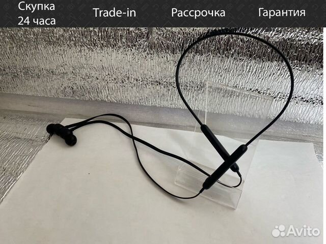 Беспроводные наушники Beats Flex