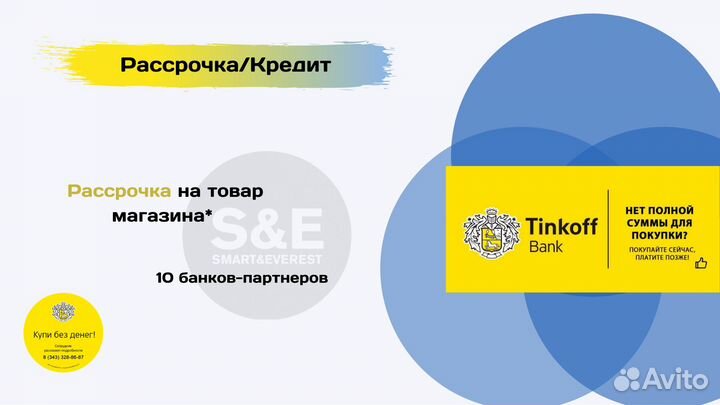 Лучший для игр i3-12100f / RTX3060-12gb / SSD500