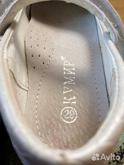 Туфли светящиеся