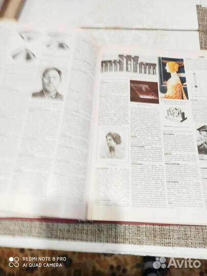 Книги научные