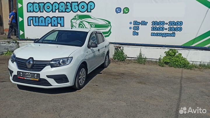 Педаль тормоза Renault Logan 2 465014380R