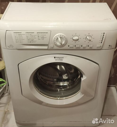 Стиральная машина