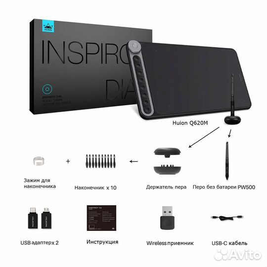 Графический планшет huion inspiroy dial q620m