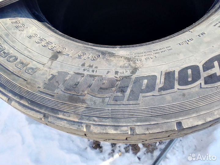 Продаю шины