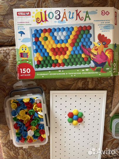 Мозаика для детей пакетом