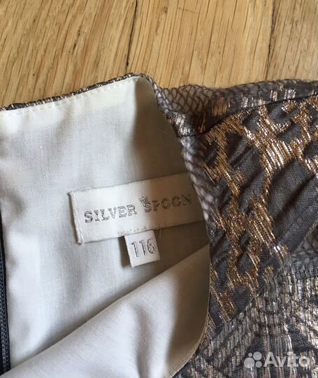 Silver spoon платье