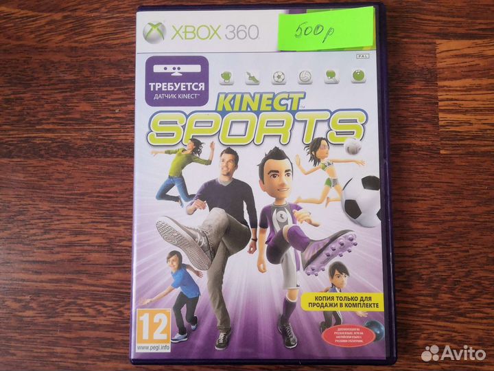 Игры для xbox 360 kinect