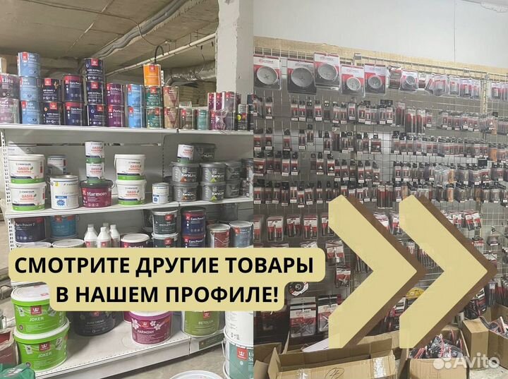 Тент и полога