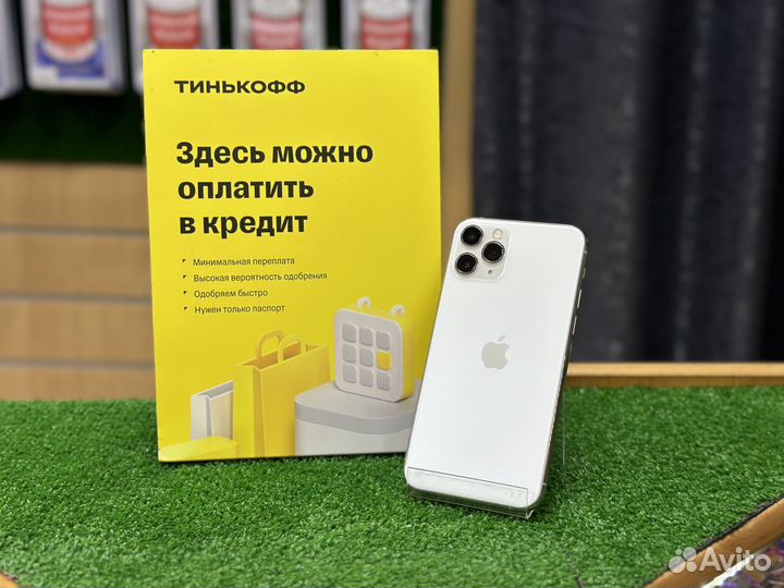 iPhone 11 Pro, 256 ГБ