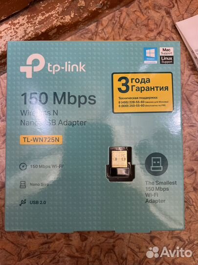 Wifi адаптер Tp link