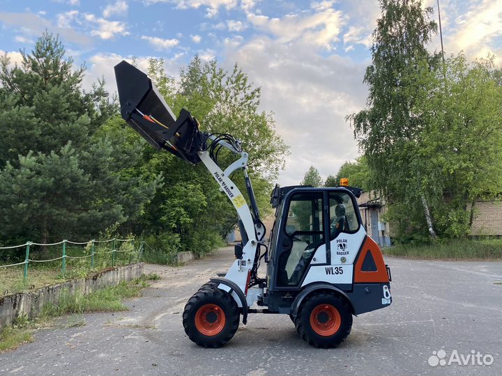 Ковш с увеличенной высотой выгрузки для погрузчика