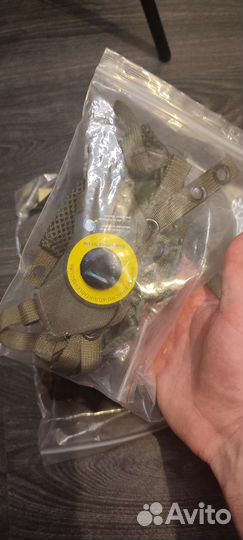 Подвесная система team wendy