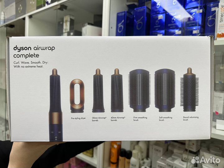 Стайлер dyson airwrap complete копия 1:1