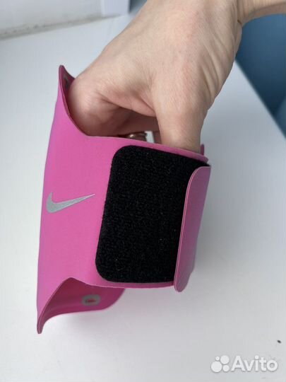 Nike arm band