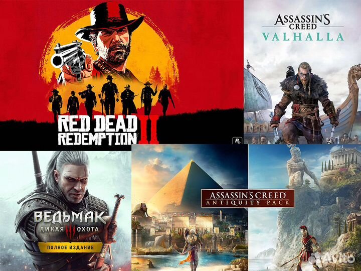 Игры на Xbox One и Series