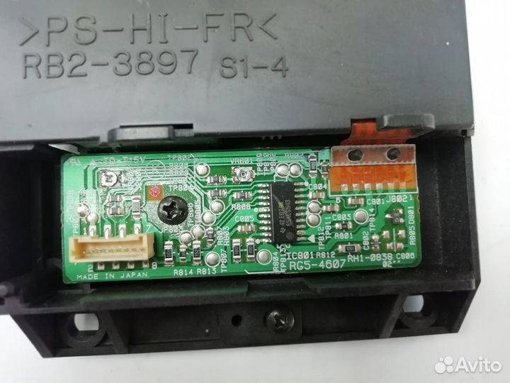 RG5-7265-000000 Блок сканера (лазер) LBP-1120