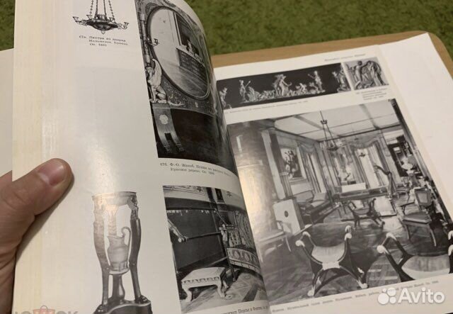 Памятники мирового искусства Европейское искусство