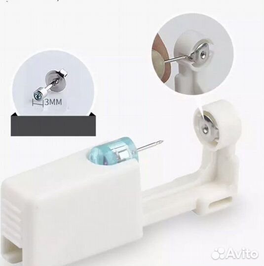 Одноразовый пистолет для прокола ушей