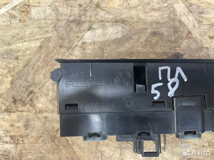 Блок управления стеклоподъемниками передний левый