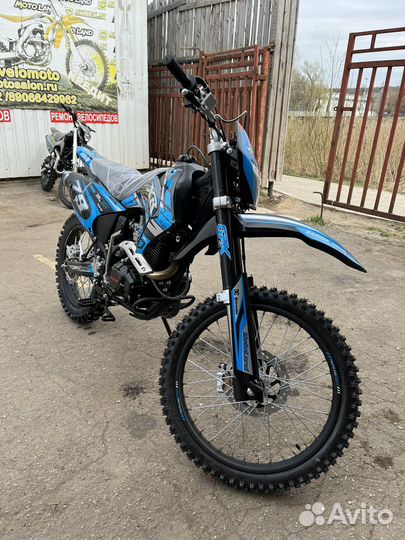 Мотоцикл Кросс 300 XR300 lite синий (175FMM)