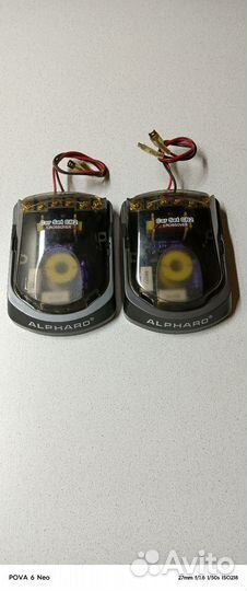 Кроссоверы