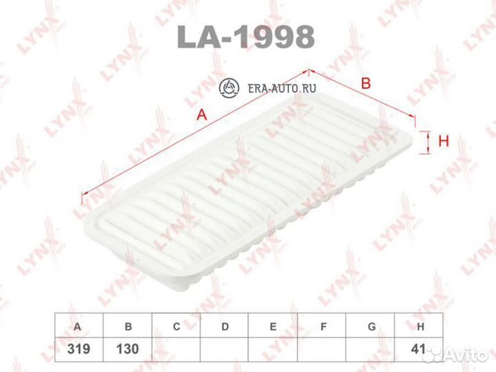 Lynxauto LA1998 Фильтр воздушный