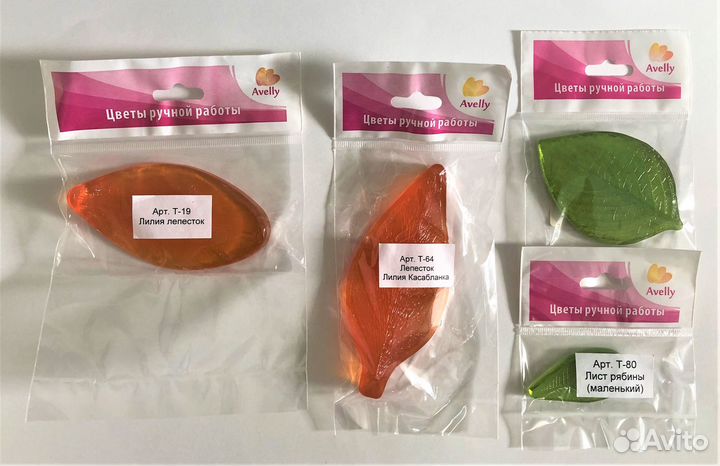 Новые текстурные молды Avella для лепки цветов