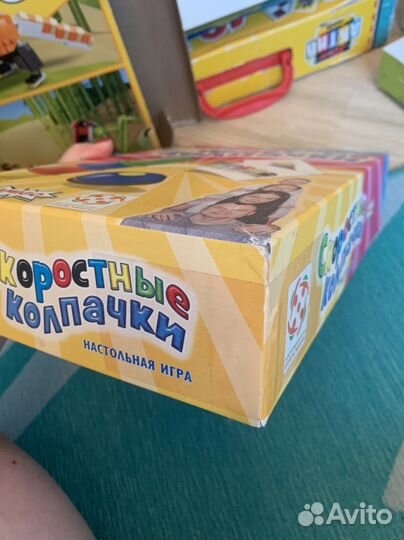 Скоростные колпачки настольная игра