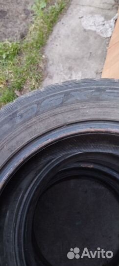 Dunlop DSX-2 185/65 R15