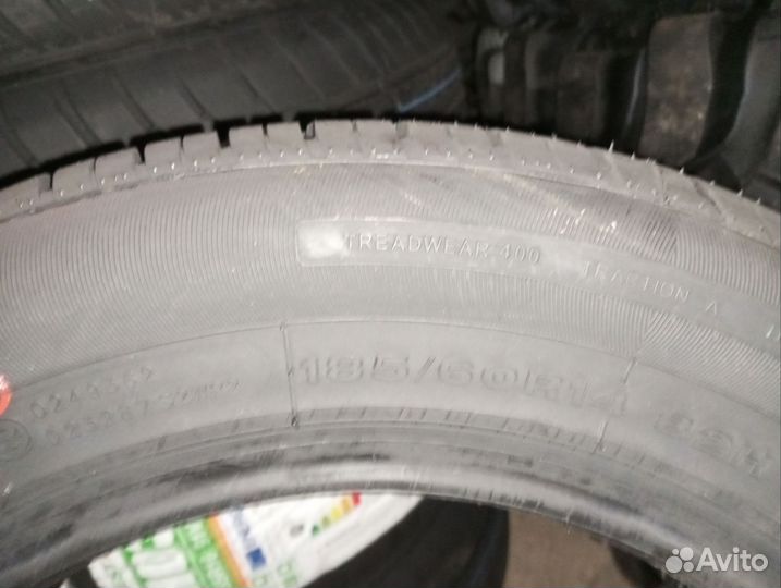КАМА Alga (HK-531) 175/70 R13