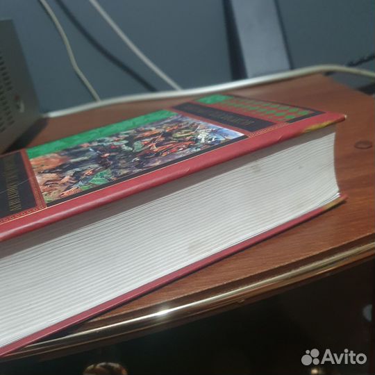 Книга Тихий дон. Книга 3-4. С значительными деф