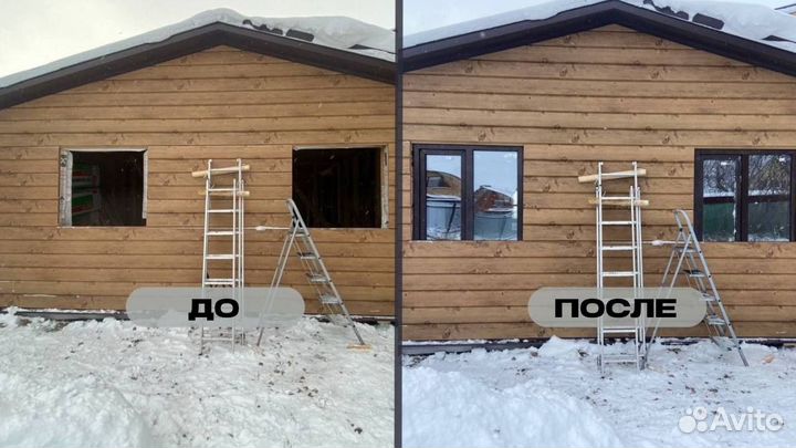 Пластиковые и алюминиевые окна