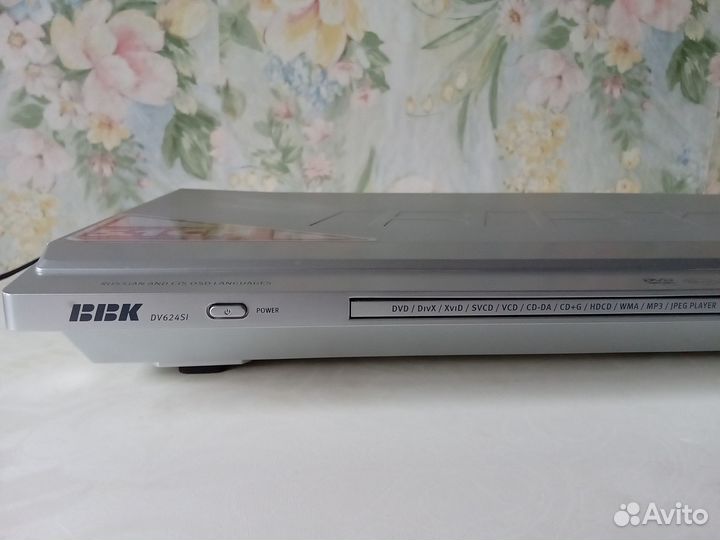 DVD проигрыватель BBK