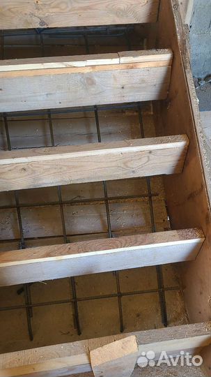 Строительство