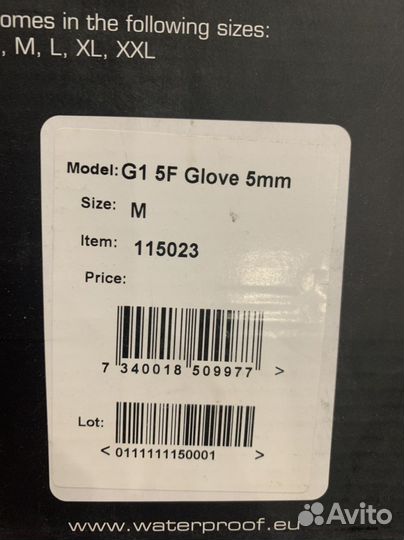 Перчатки для дайвинга waterproof G1 5 мм