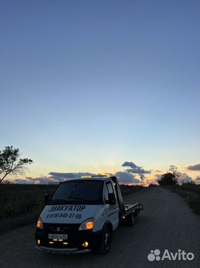 Услуги эвакуатора